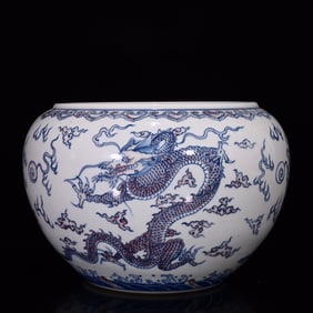 An Exquisite Blue and White Underglaze-Red Auspicious Cloud and Dragon Pattern Brush Washer