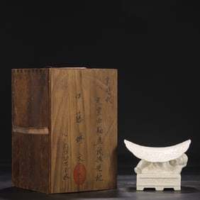 An Exquisite Ding yao White Glazed Lotus Pattern Pillow