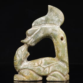An Archaic Hongshan Culture Yellow Jade Dragon and Turtle Ornament