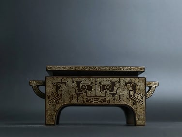 An Exquisite Bronze Inlaid Silver Beast-Face Pattern Double-Ears and Four-legs Censer