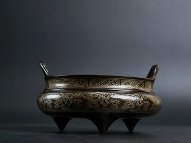 An Exquisite Bronze Inlaid Silver Auspicious Cloud and Bat Pattern Double-Ears and Tripod Censer