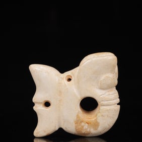 An Archaic Hongshan Culture Yellow Jade Pig and Dragon Pendant
