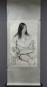 A Chinese Vertical Scroll Ink Painting of Figure on Paper