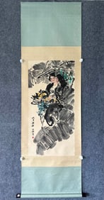 A Chinese Vertical Scroll Ink Painting of Figure on Paper