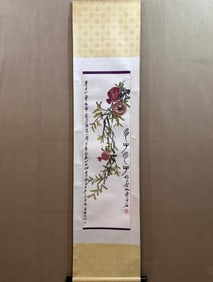 A Chinese Vertical Scroll Ink Painting of Pomegranate on Paper,Qi Baishi