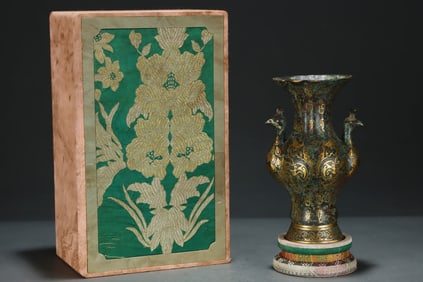 A Rare Bronze Inlaid Gold Dragon Pattern Phoenix-Ears Vase,with Inscription