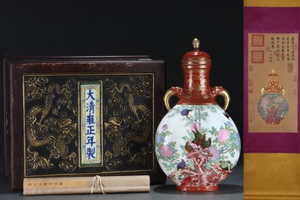A Huge Iron-Red Famille-Rose Gilt Flower and Bird Pattern Elephant-Ears Bottle,with Poem,with