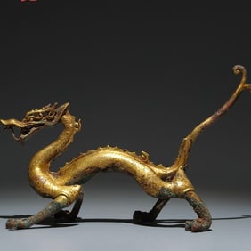 A Rare Gilt Bronze Dragon Ornament