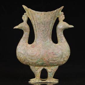 An Archaic Bronze Phoenix Cup