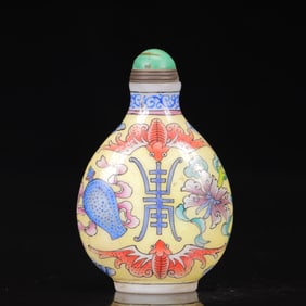 An Exquisite Glass Bats Pattern Snuff Bottle