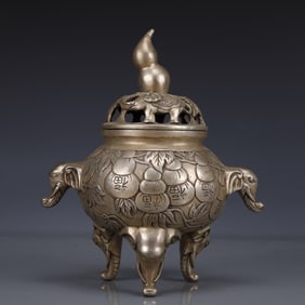 An Exquisite Silver-plated Fu-Character Pattern Double-Ears and Tripod Censer
