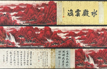 A Chinese Hand Scroll Ink Painting of Landscape on Paper