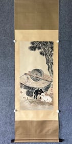A Chinese Vertical Scroll Ink Painting of Sheep on Paper