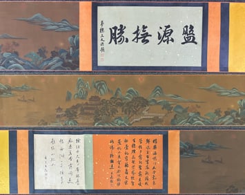 A Chinese Hand Scroll Ink Painting of Landscape on Paper
