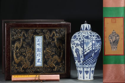 A Huge Blue and White Figure and Story Pattern Vase,with Vertical Scroll Painting on Silk