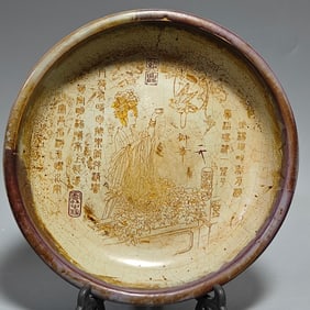 An Exquisite Guan yao Painted Gold Figure Pattern Tripod Brush Washer,with Poem