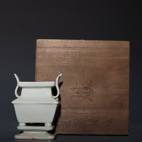 An Exquisite White Glazed Double-Ears and Tripod Censer