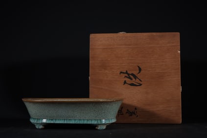 An Exquisite Ru yao Celeste Blue Glazed Four Legs Basin