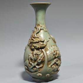An Exquisite Ru yao Kylin Pattern Vase