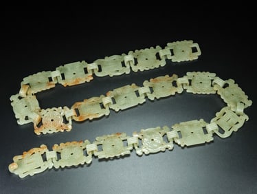 An Exquisite White Jade Ornament