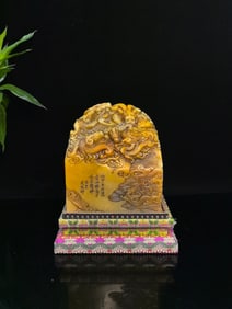 An Exquisite Tianhuang Stone Dragon Seal,with Poem
