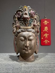 A Huge Limestone Painted Color Buddha Head Ornament