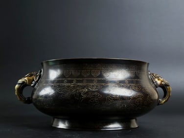 An Exquisite Bronze Inlaid Silver Auspicious Cloud and Bats Pattern Elephant-Ears Censer