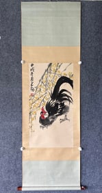 A Chinese Vertical Scroll Ink Painting of Rooster on Paper