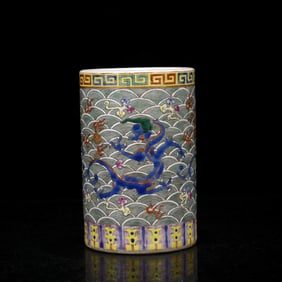 An Exquisite Wucai  Seawater and Dragon Pattern Brush Pot