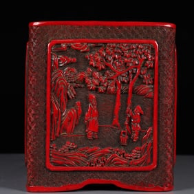 An Exquisite Carved Red Lacquer Figure Pattern Brush Pot