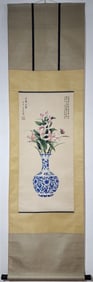 A Chinese Vertical Scroll Ink Painting of Flower on Paper