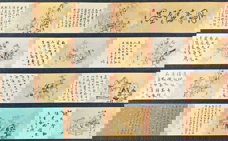 A Chinese Hand Scroll Ink Painting of Figure on Paper