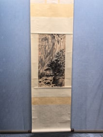 A Chinese Vertical Scroll Ink Painting of Landscape and Figure on Paper