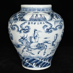 An Exquisite Blue and White Figure and Story Pattern Vase