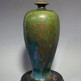 An Exquisite Guan yao Flambe Glazed Painted Gold Dragon Pattern Vase,with Poem