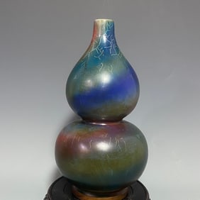 An Exquisite Guan yao Flambe Glazed Gourd Vase