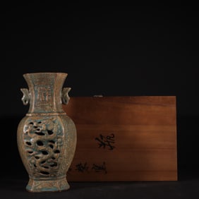 An Exquisite Cai yao Celeste Blue Glazed Dragon Pattern Double-Ears Vase