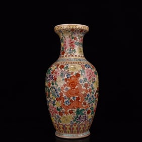 An Exquisite Famille-Rose Flower and Dragon Pattern Vase