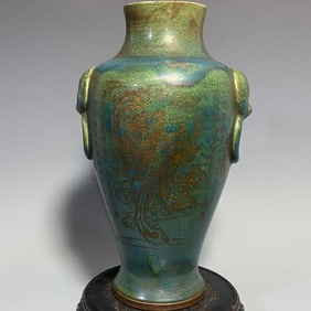 An Exquisite Guan yao Flambe Glazed Painted Gold Phoenix Pattern Beast-Ears Vase,with Poem