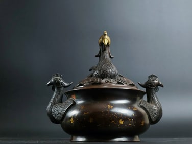An Exquisite Gilt Bronze Phoenix Pattern Censer