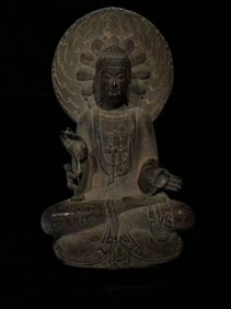 A Rare Limestone Buddha Statue Ornament
