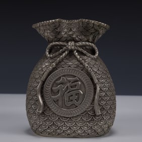 An Exquisite Silver-plated Fu-Character Pattern Vase