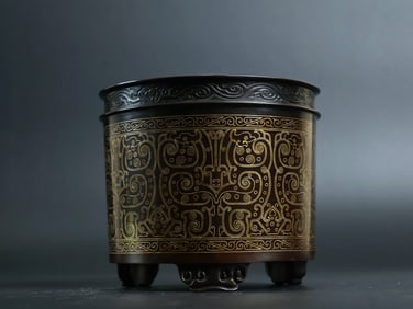 An Exquisite Bronze Inlaid Silver Dragon Pattern Tripod Censer
