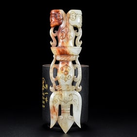 An Exquisite White Jade Ornament