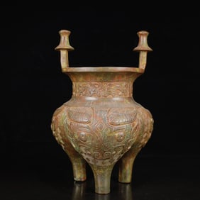 An Archaic Bronze Beast-Face Pattern Double-Ears and Tripod Censer