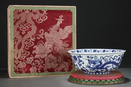 A Precious Blue and White Dragon Pattern Bowl