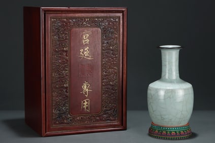 A Precious Guan Yao Covered silver Vase,With an Imperial Poem by Emperor Qianlong