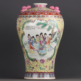 A Huge Famille-Rose Figure and Story Pattern Bats-Ears Vase