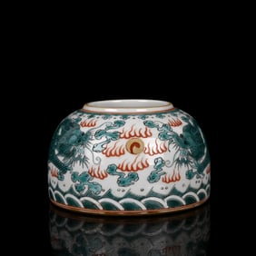 An Exquisite Famille-Rose  Dragon Pattern Brush Washer