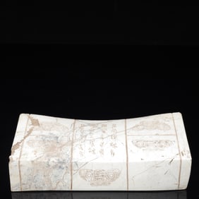 An Archaic Liangzhu Culture White Chicken Bones Animal Mask Pillow